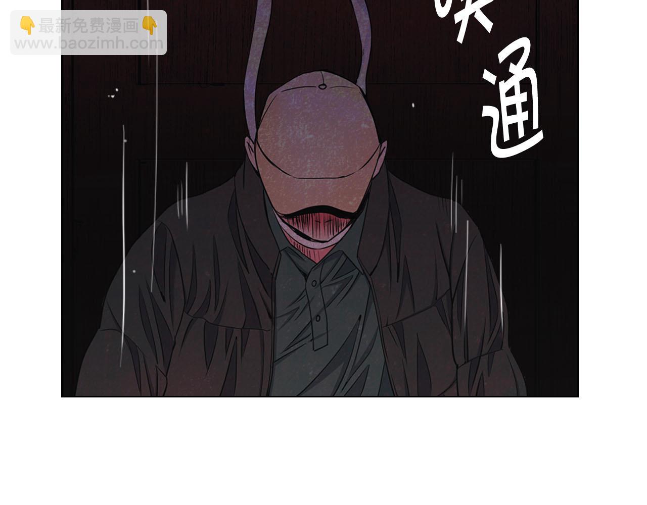 第29话 逃离8