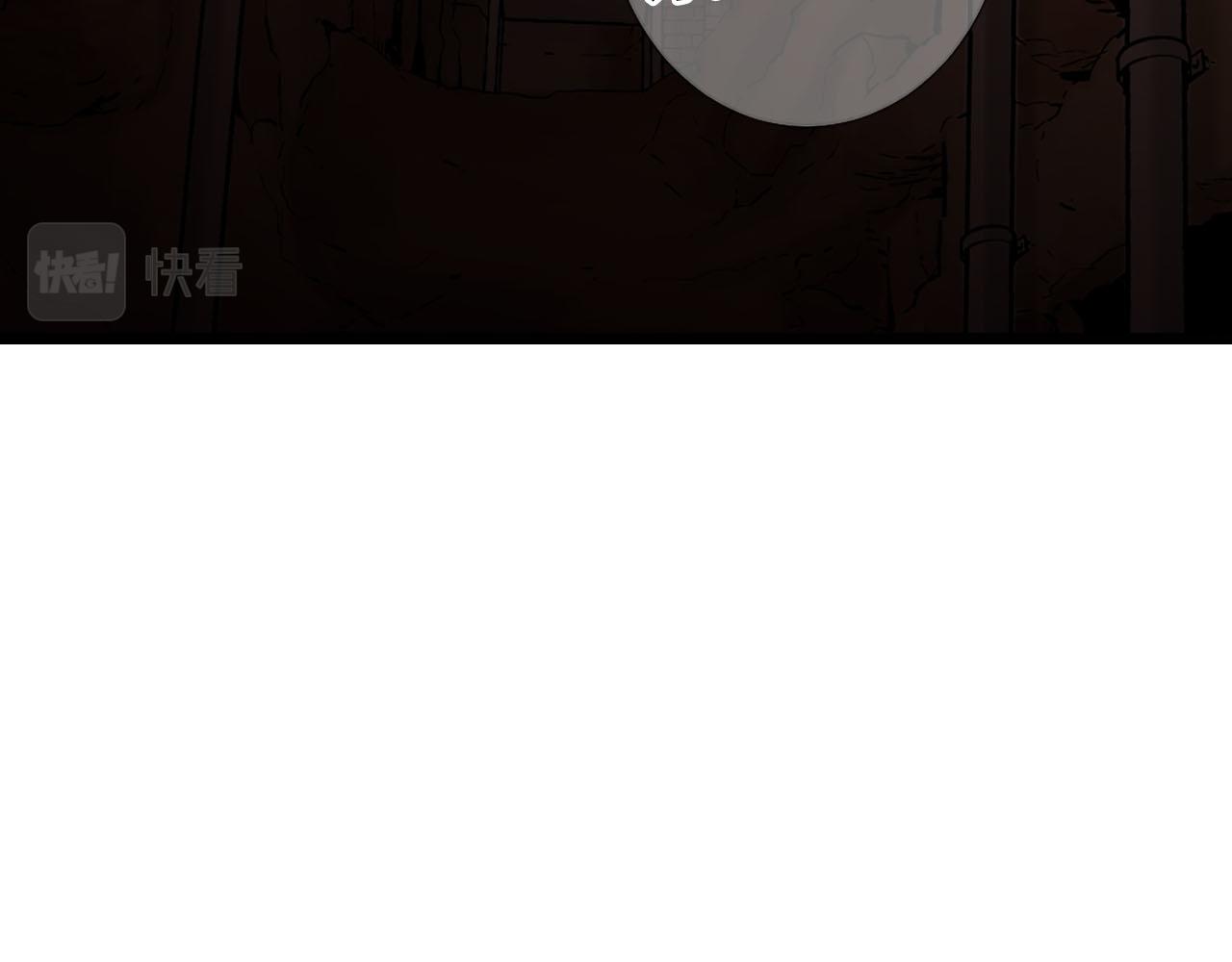 第29话 逃离99