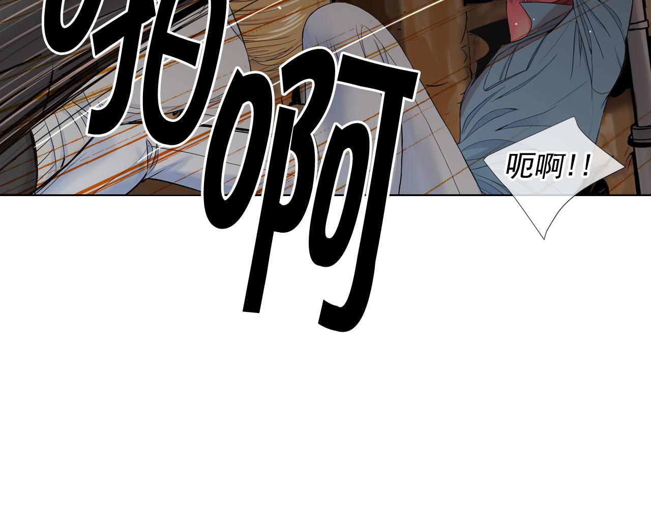 第30话 决一死战！168