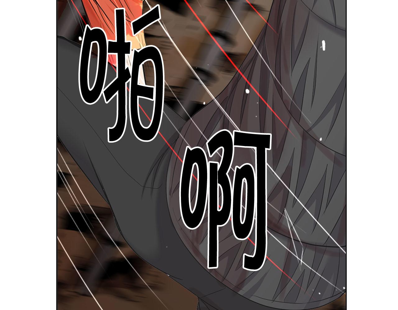 第31话 绝地营救10