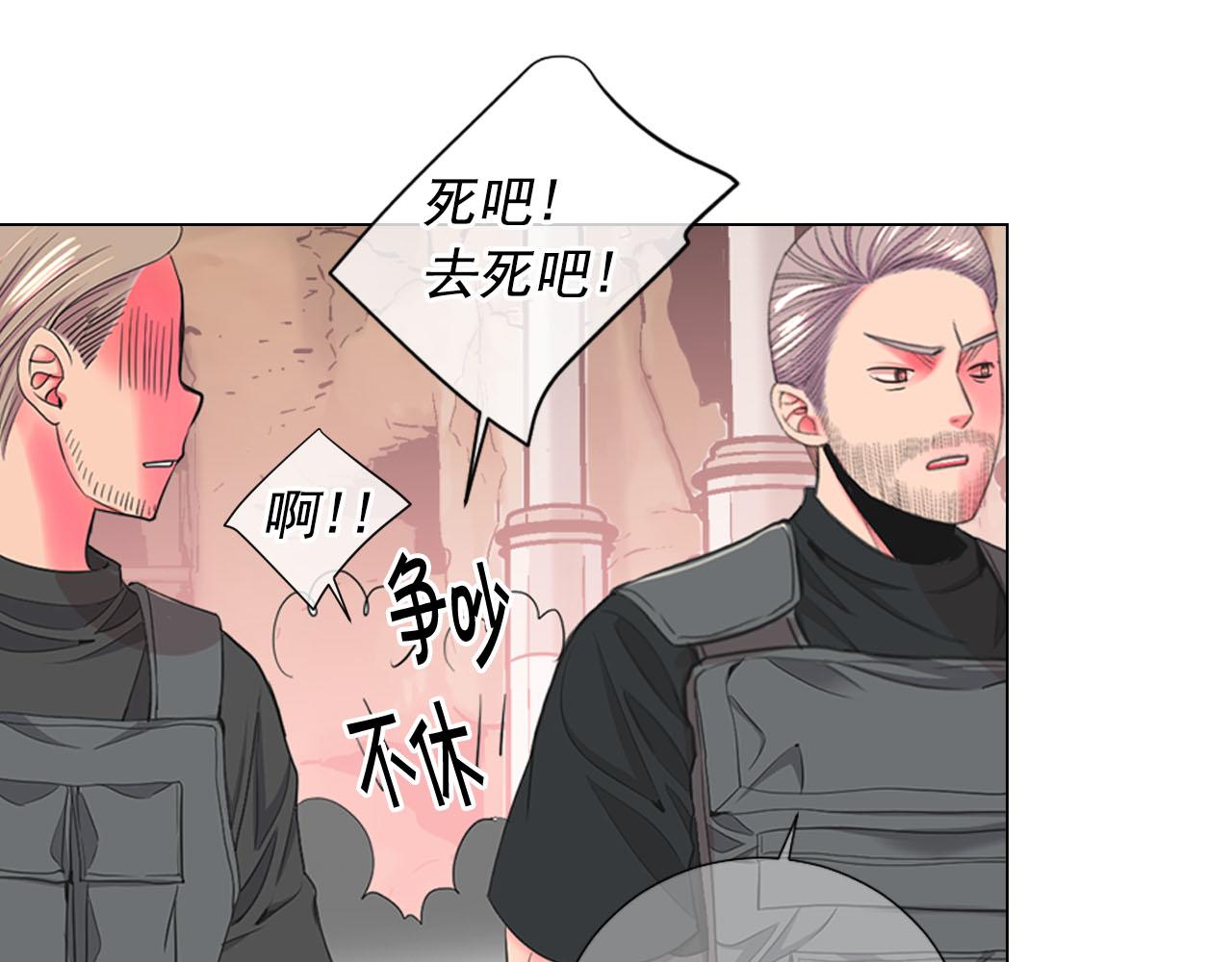 第31话 绝地营救102
