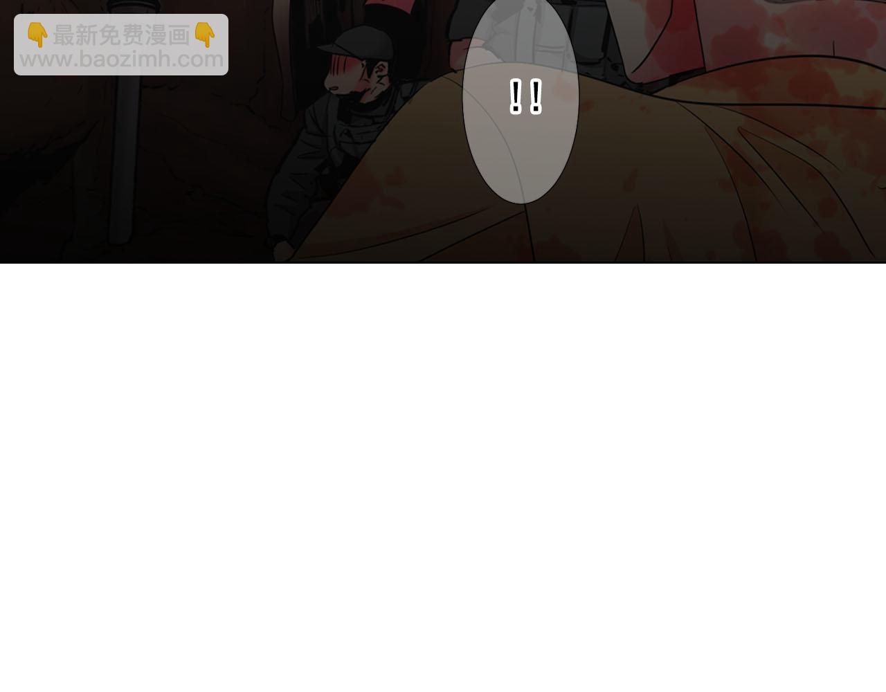 第31话 绝地营救105