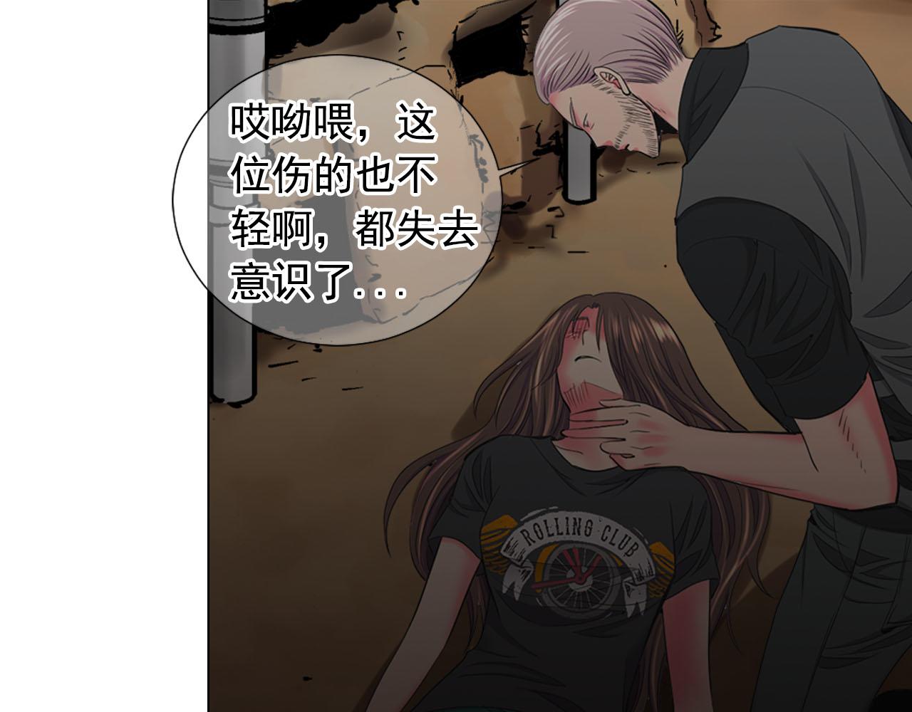 第31话 绝地营救108