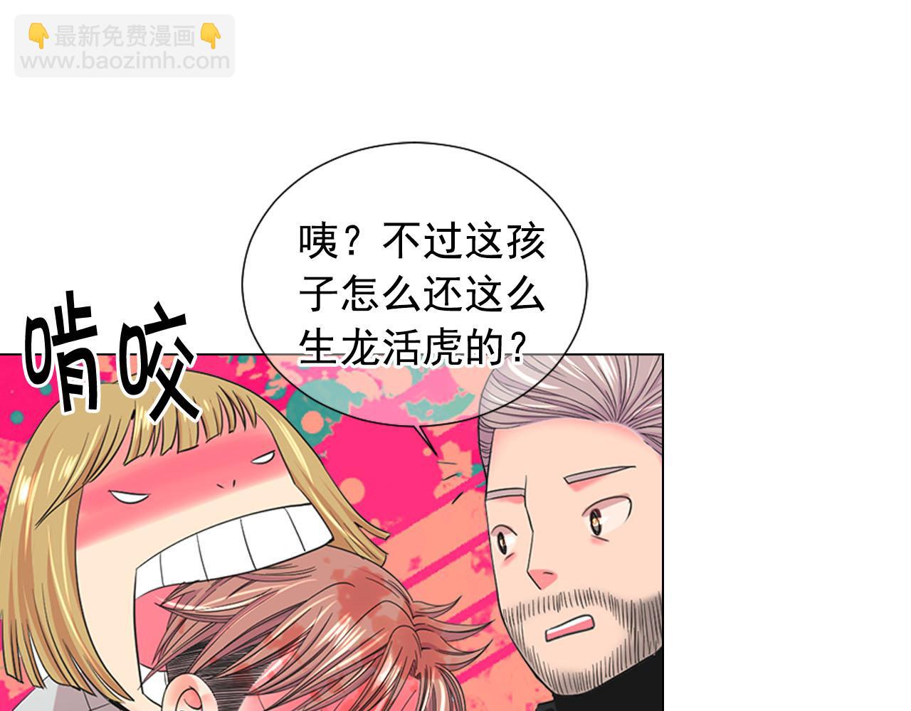 第31话 绝地营救112