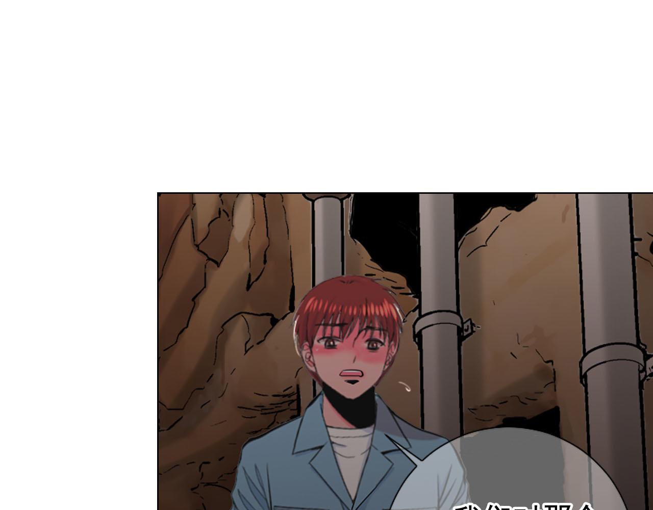 第31话 绝地营救114