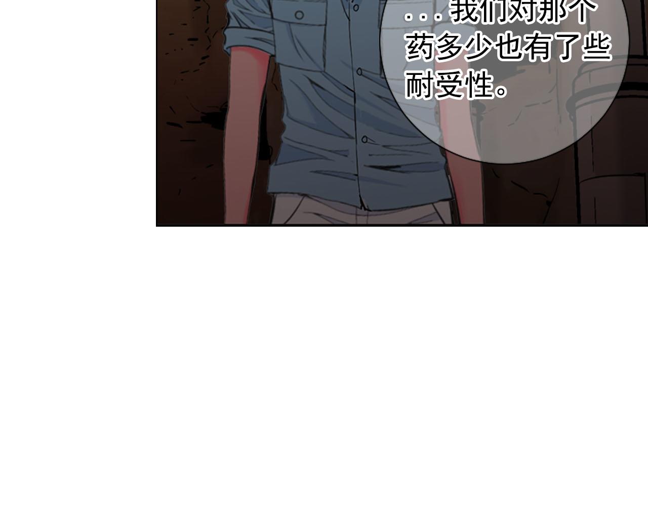 第31话 绝地营救115