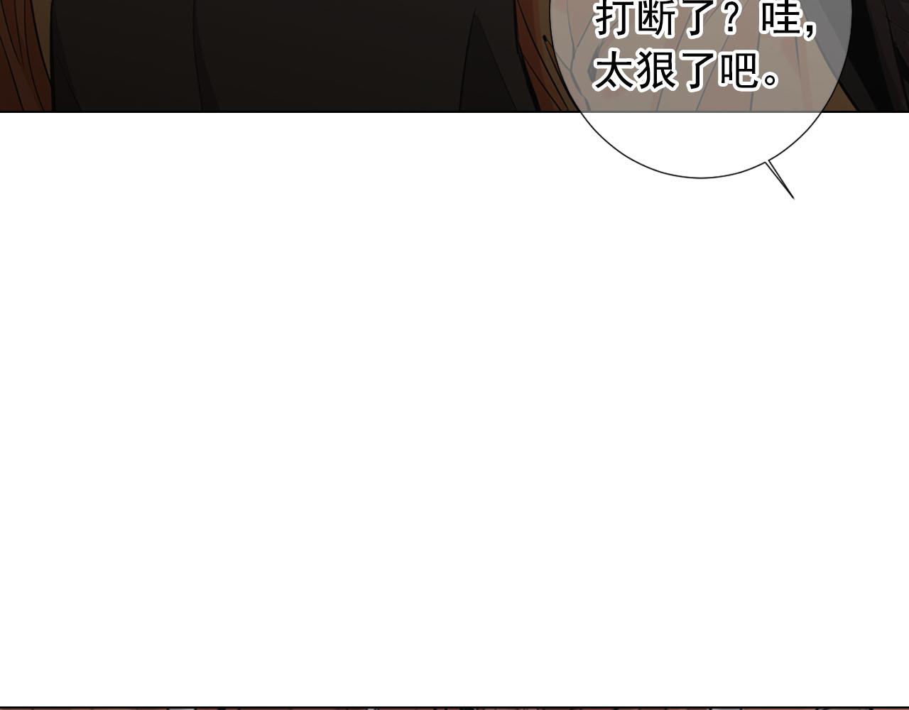 第31话 绝地营救119