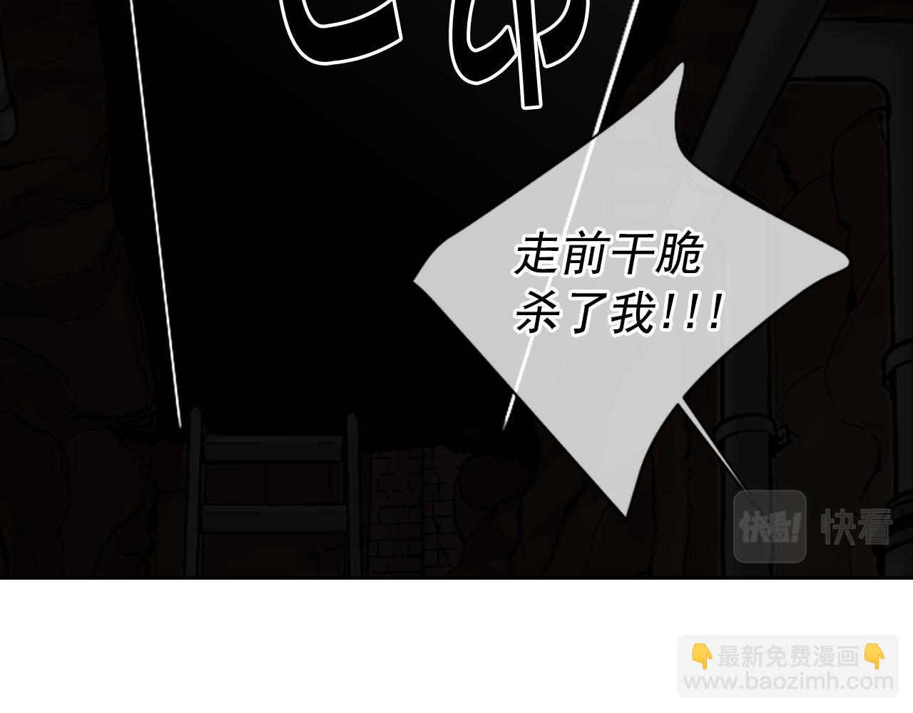 第31话 绝地营救125