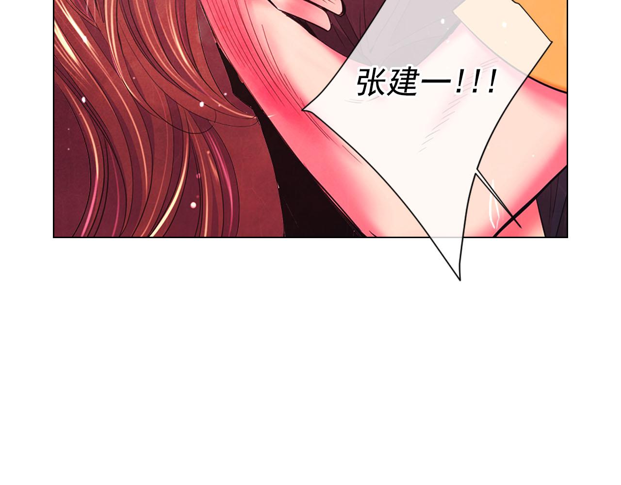 第31话 绝地营救128