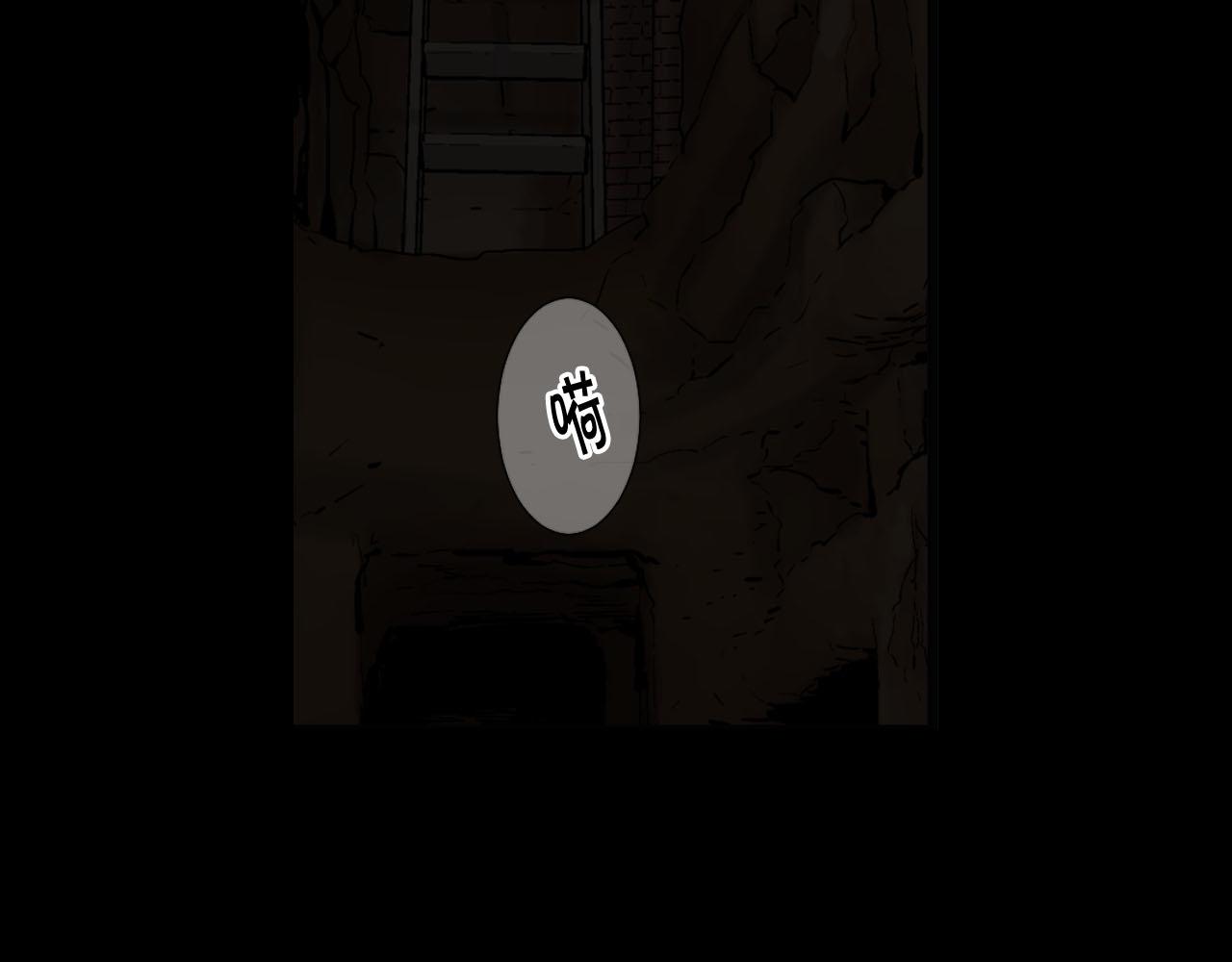 第31话 绝地营救140