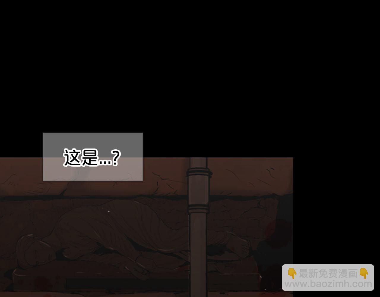 第31话 绝地营救144