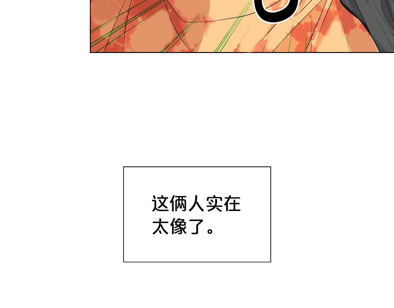 第31话 绝地营救15