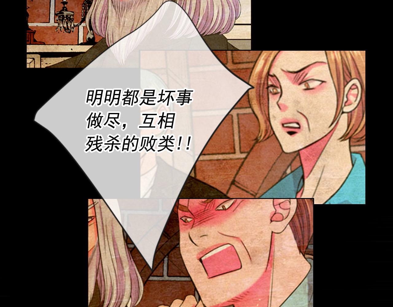 第31话 绝地营救164