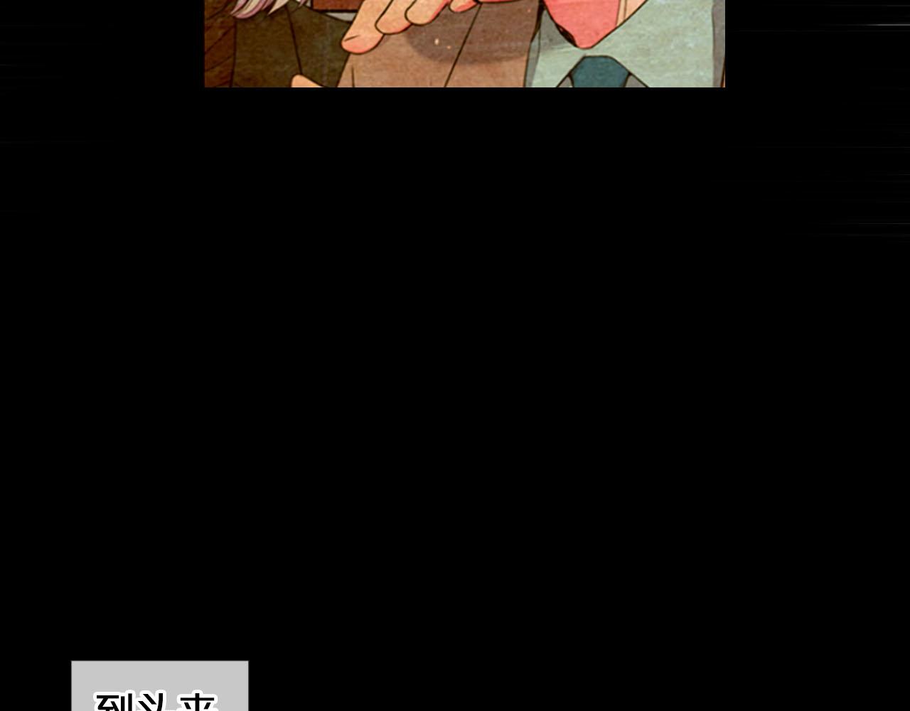 第31话 绝地营救165
