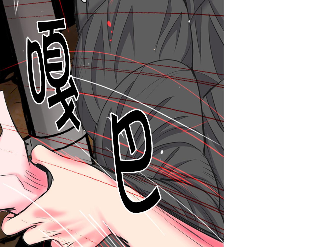 第31话 绝地营救17