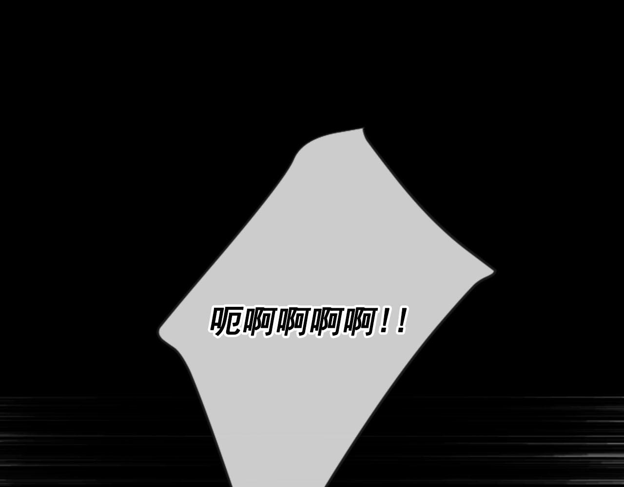 第31话 绝地营救170