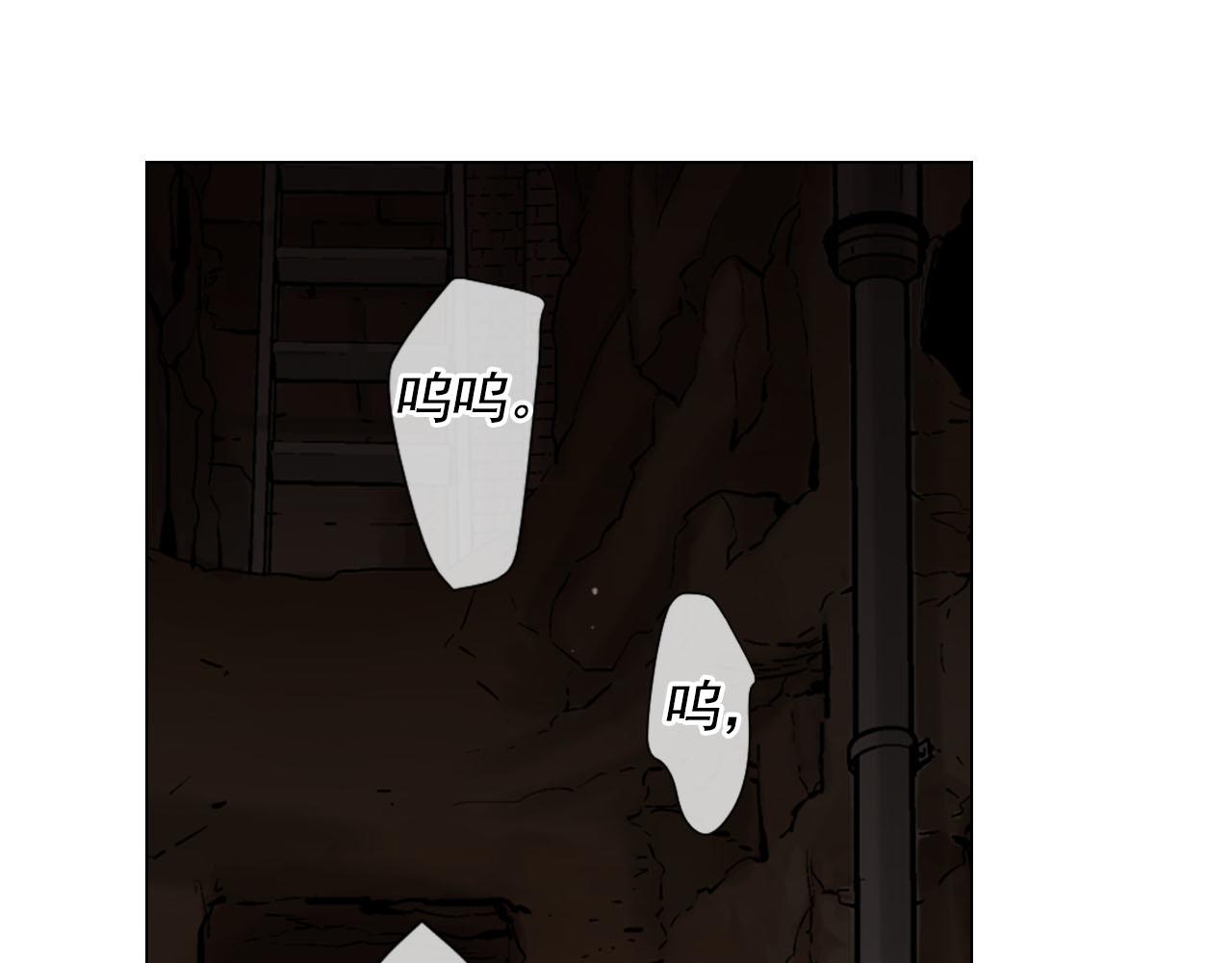 第31话 绝地营救179
