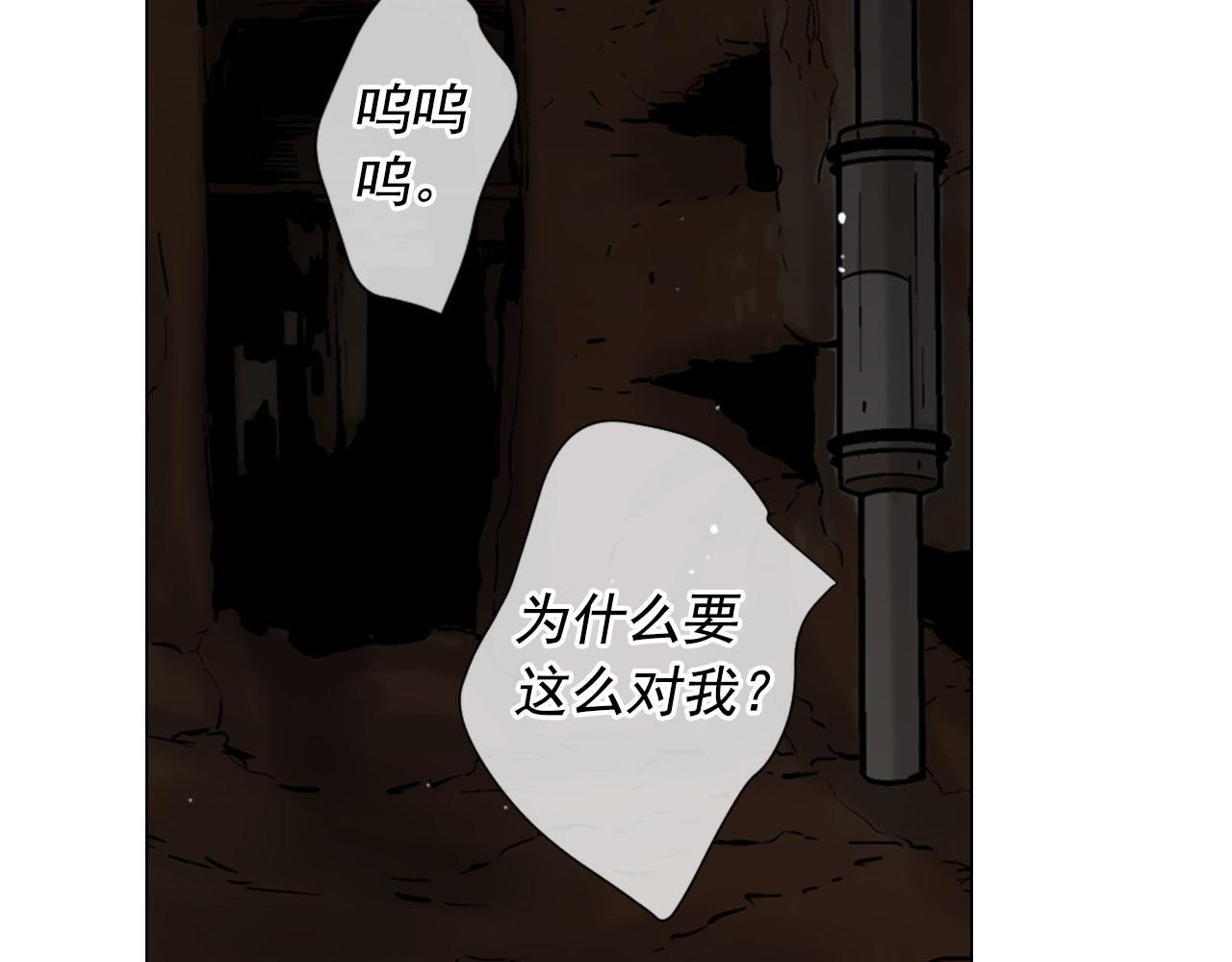 第31话 绝地营救180