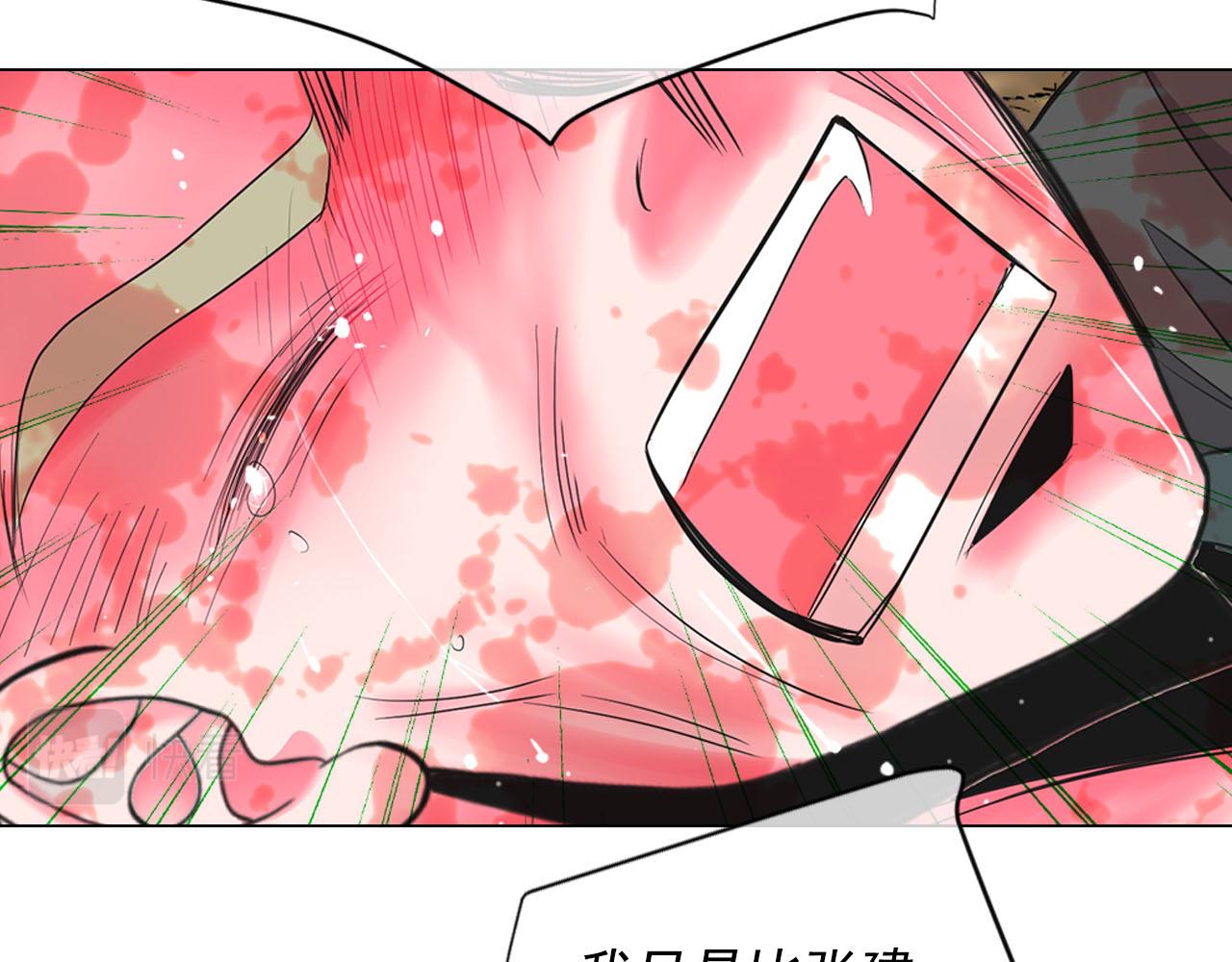 第31话 绝地营救185