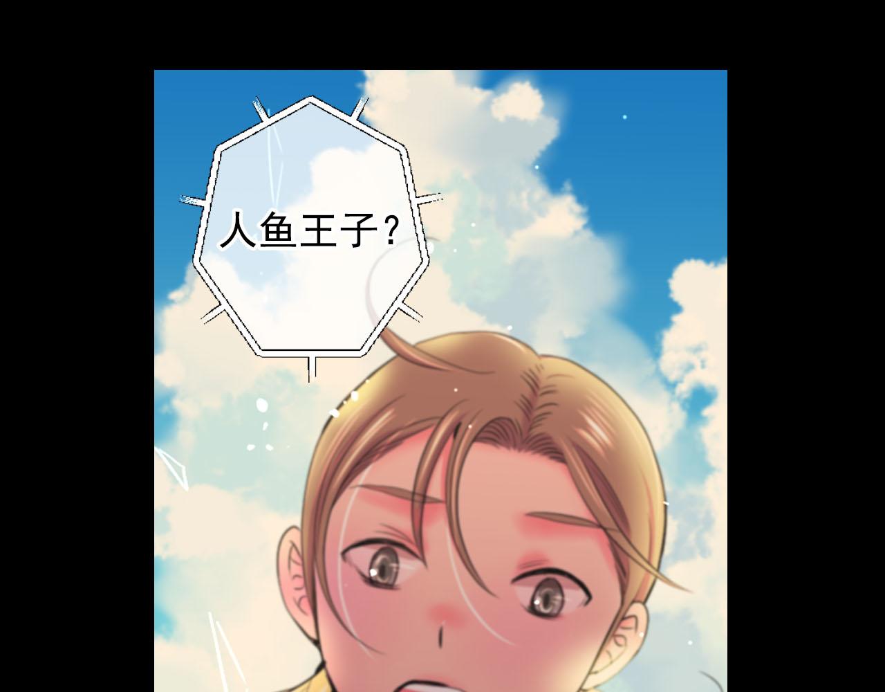 第31话 绝地营救189
