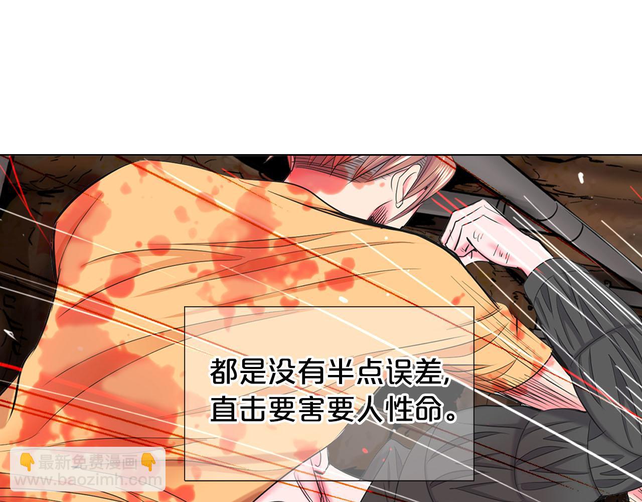 第31话 绝地营救19