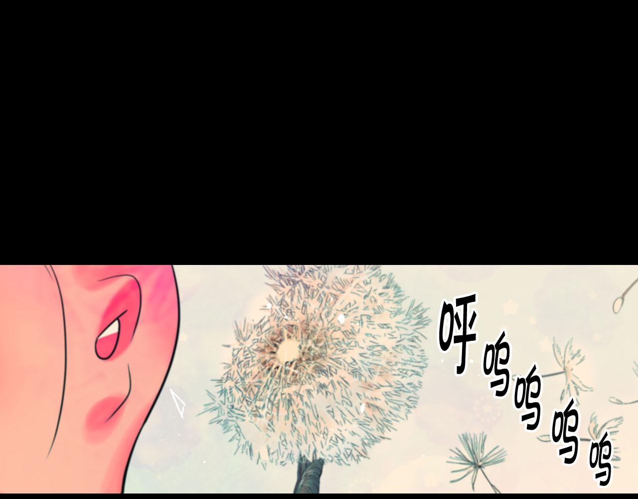 第31话 绝地营救194