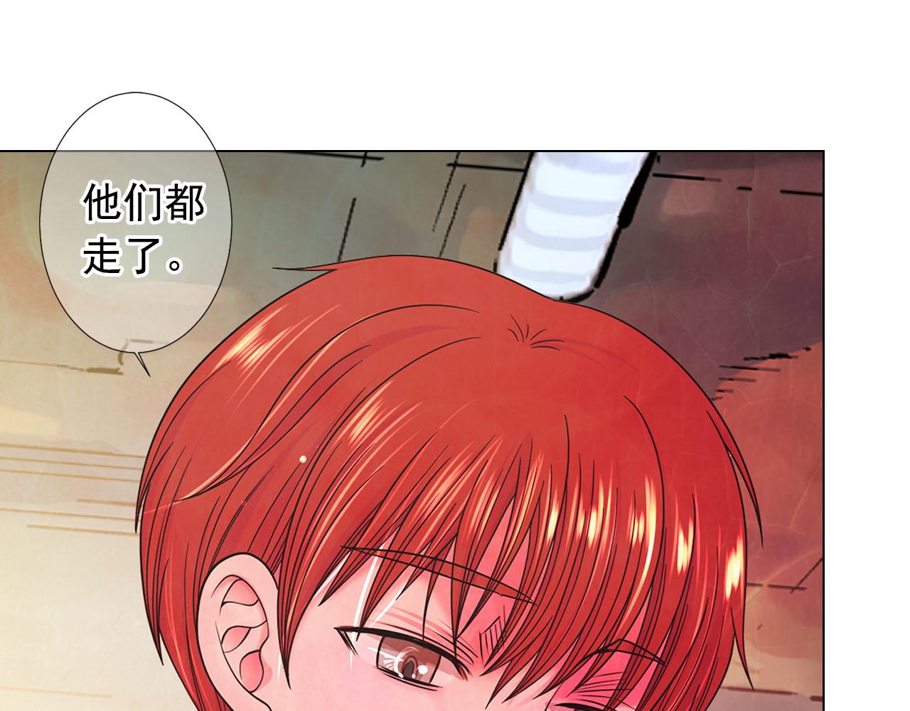 第31话 绝地营救218