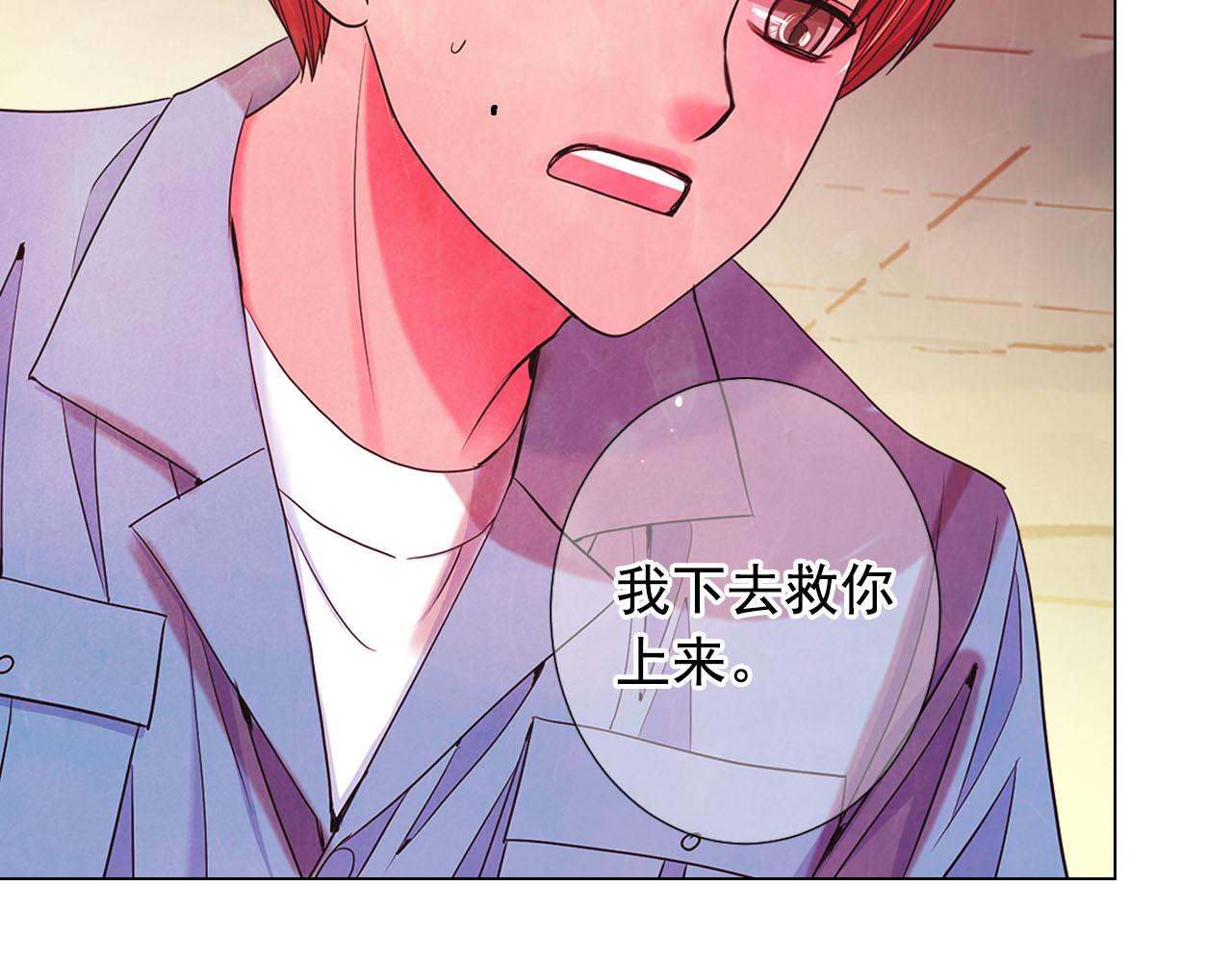 第31话 绝地营救219