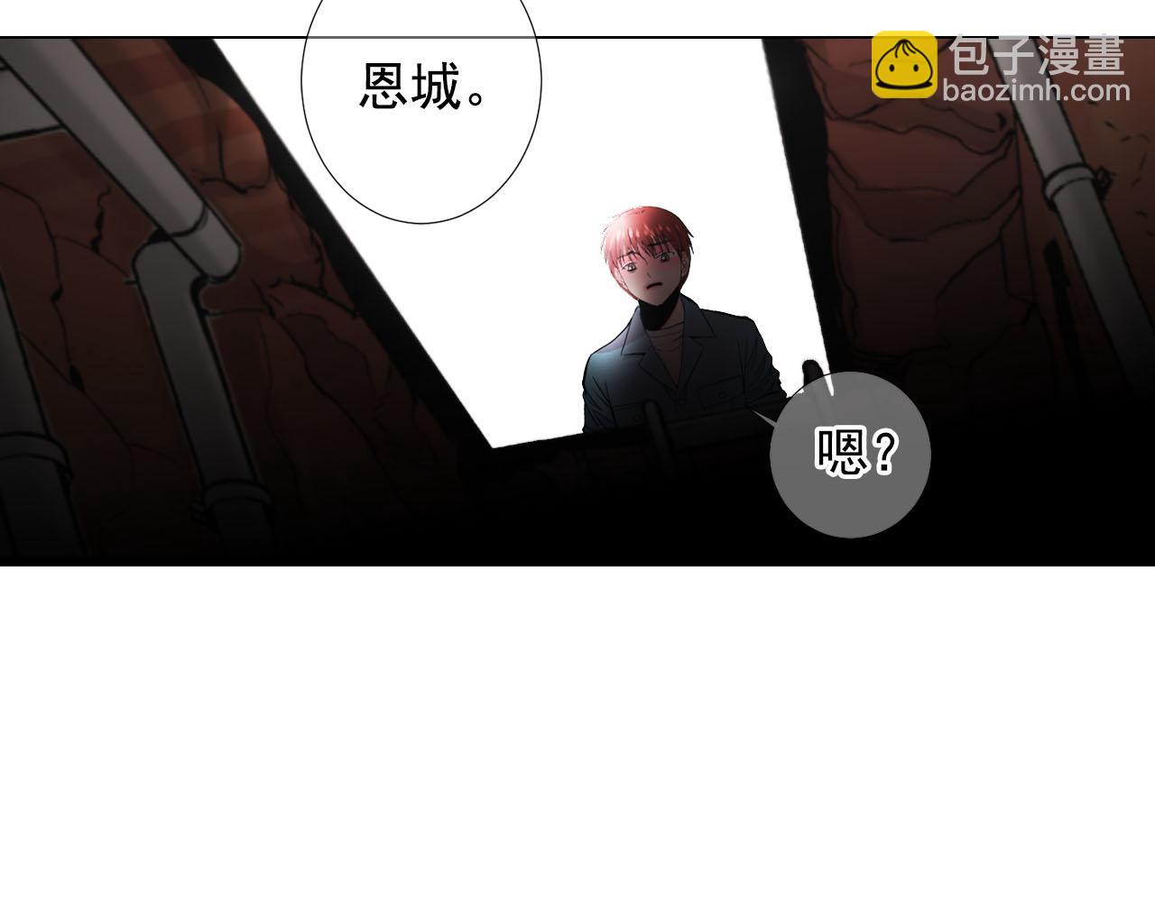第31话 绝地营救228