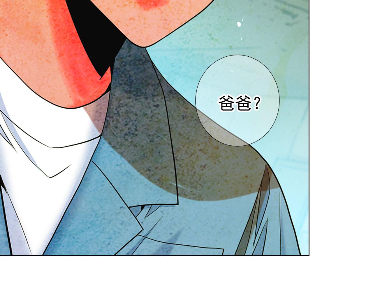 第31话 绝地营救237