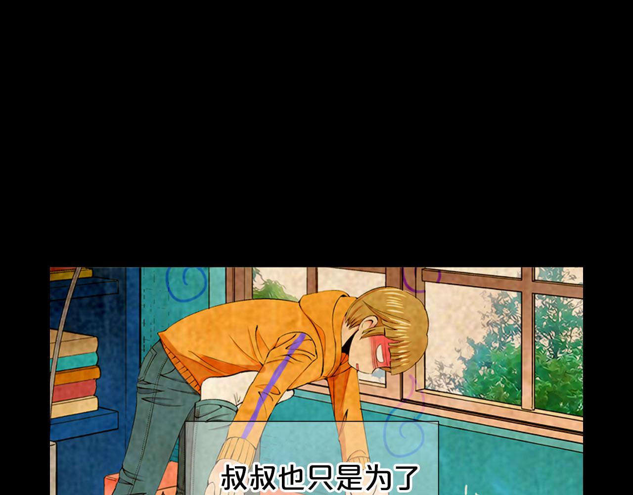 第31话 绝地营救24