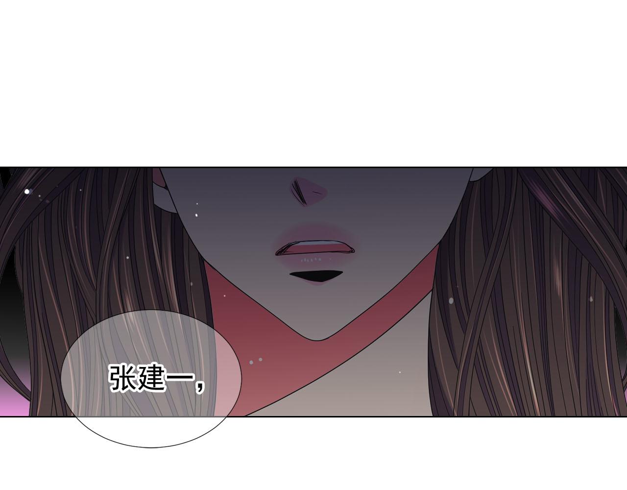 第31话 绝地营救3