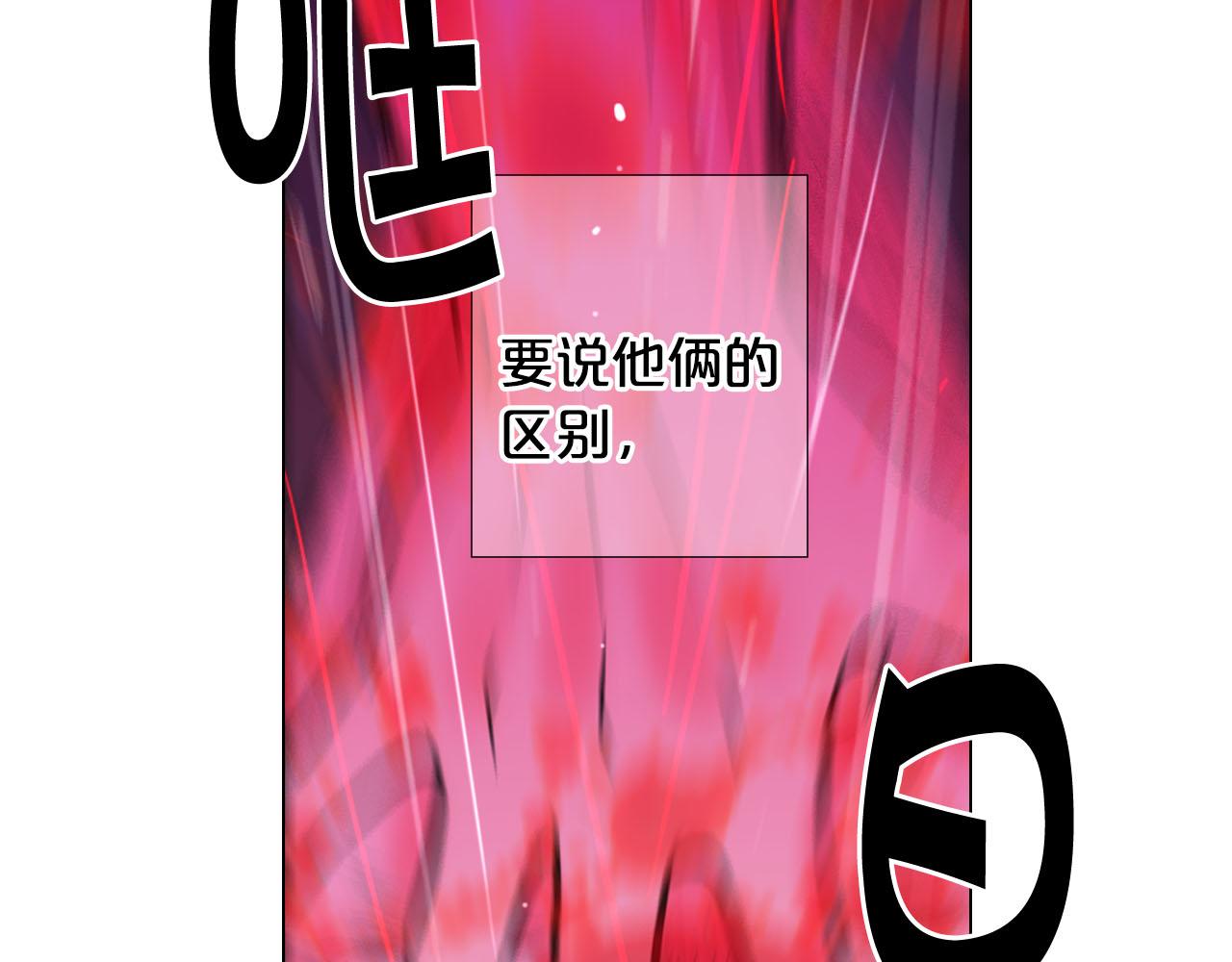 第31话 绝地营救32