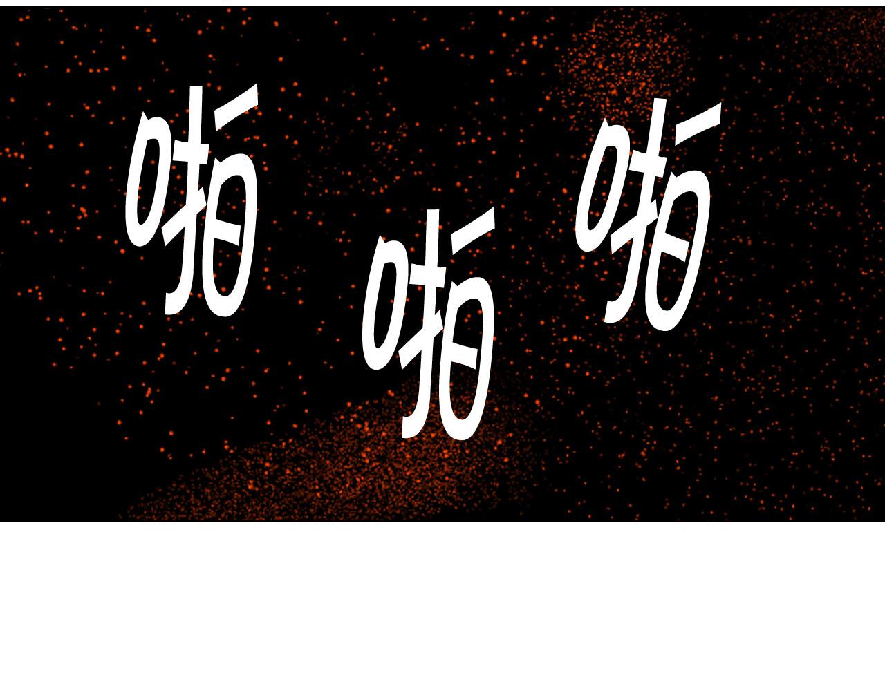 第31话 绝地营救37