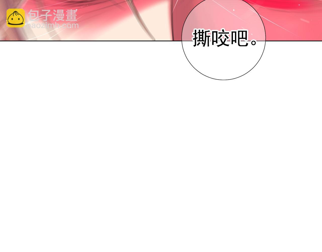 第31话 绝地营救5