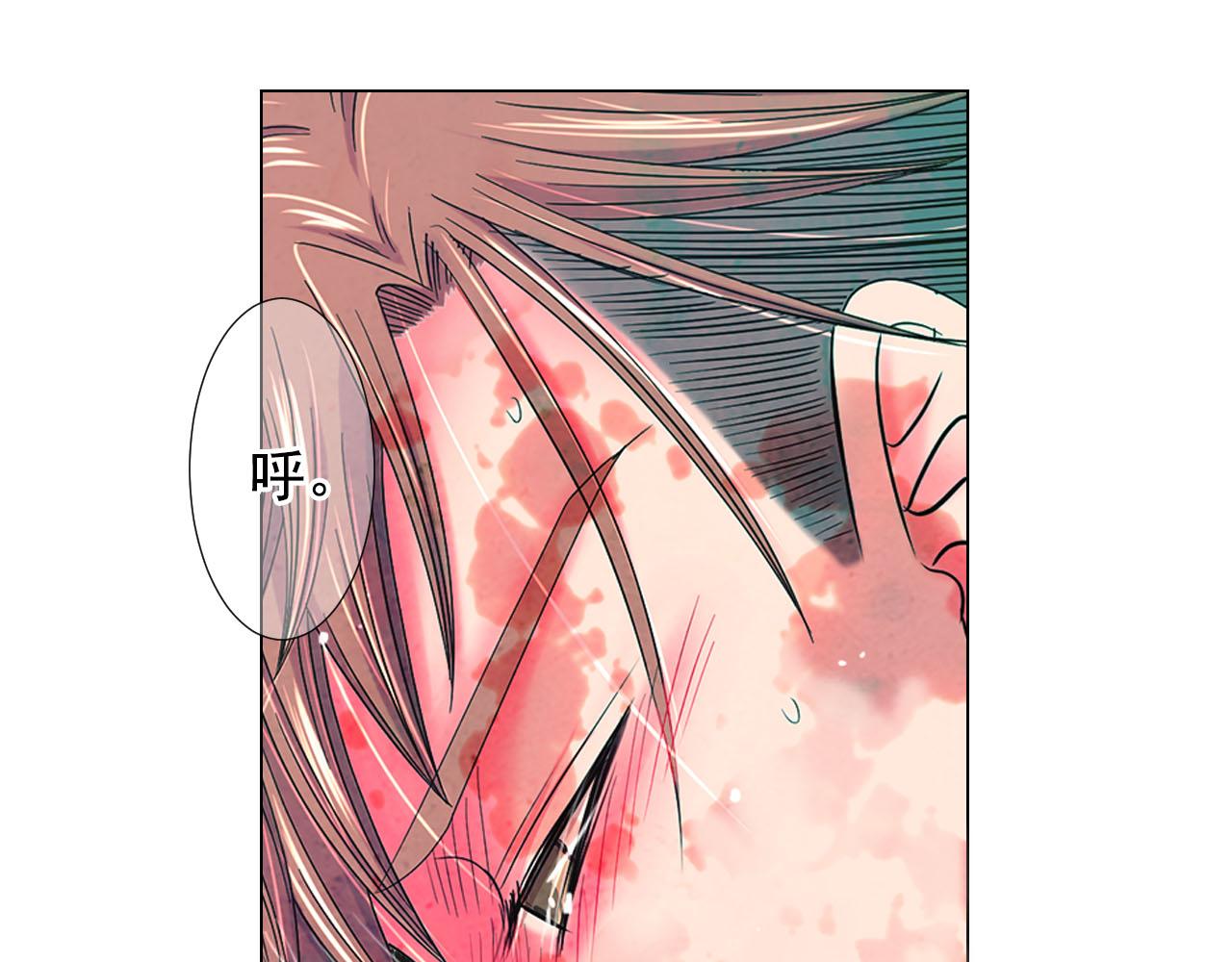 第31话 绝地营救53