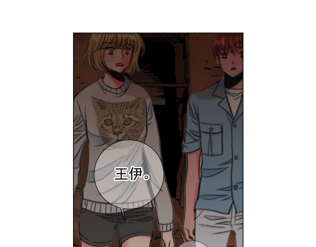 第31话 绝地营救56