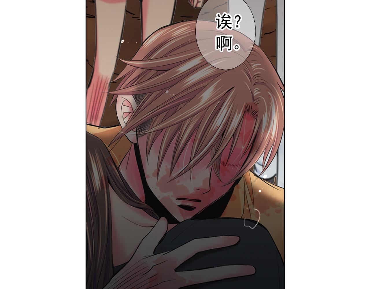 第31话 绝地营救57