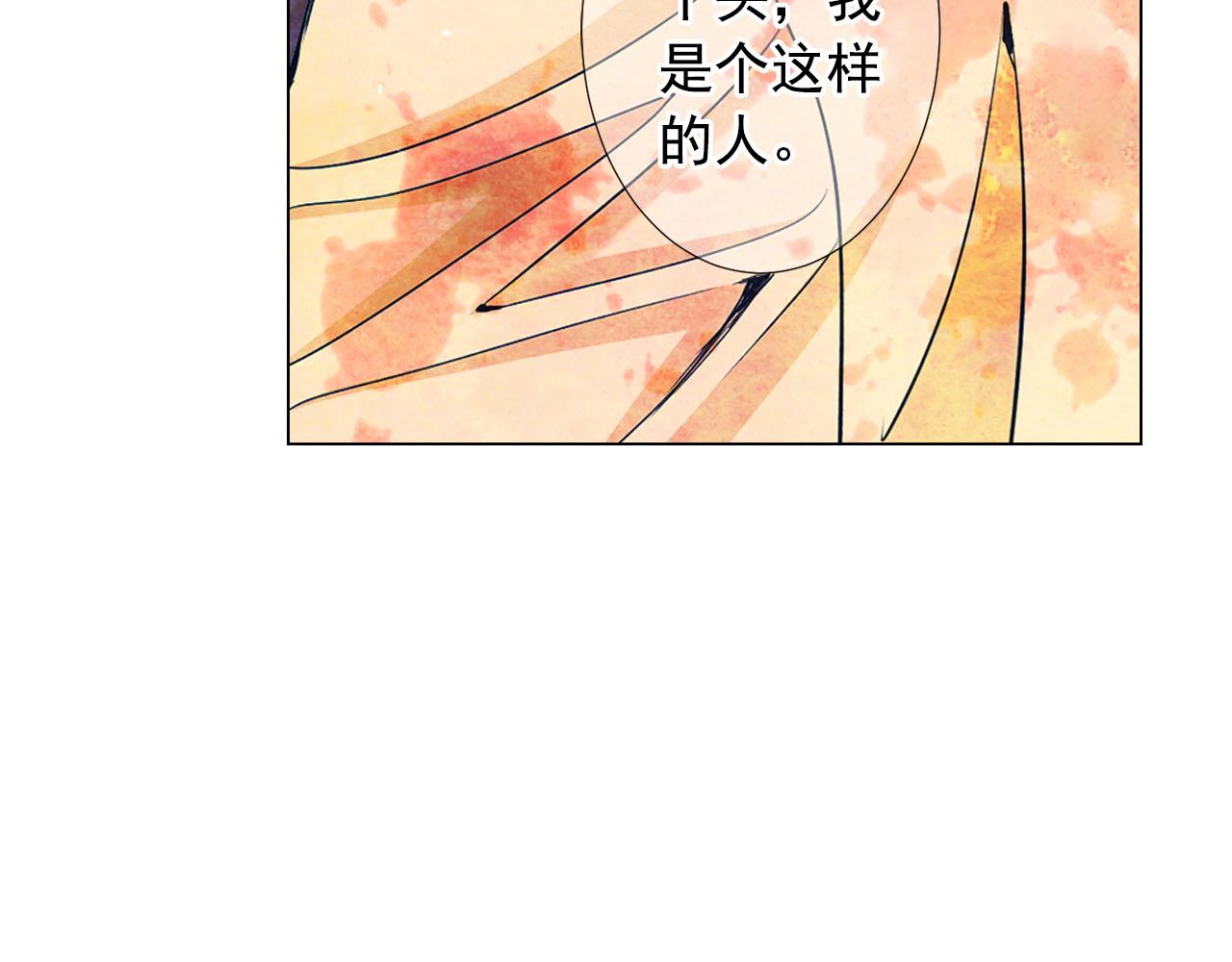 第31话 绝地营救66