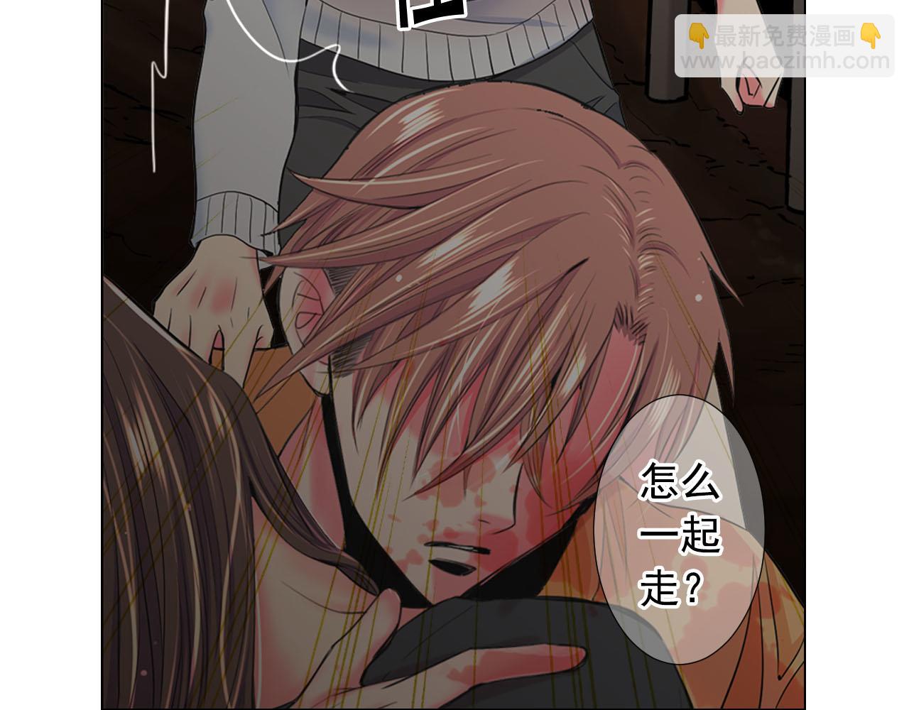 第31话 绝地营救72