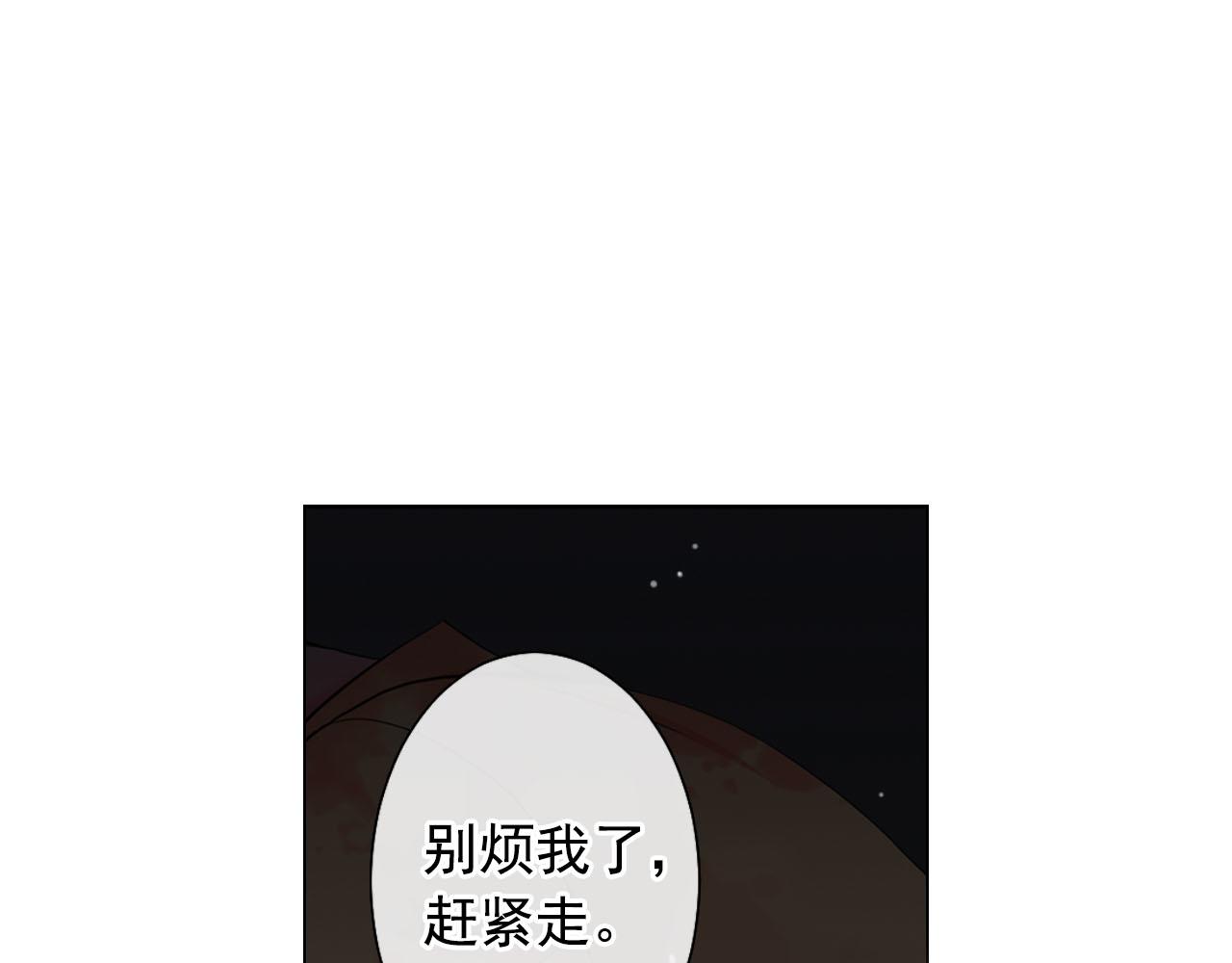 第31话 绝地营救74