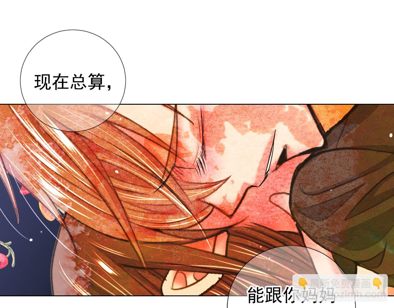 第31话 绝地营救77