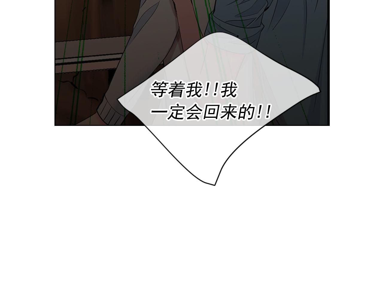 第31话 绝地营救82