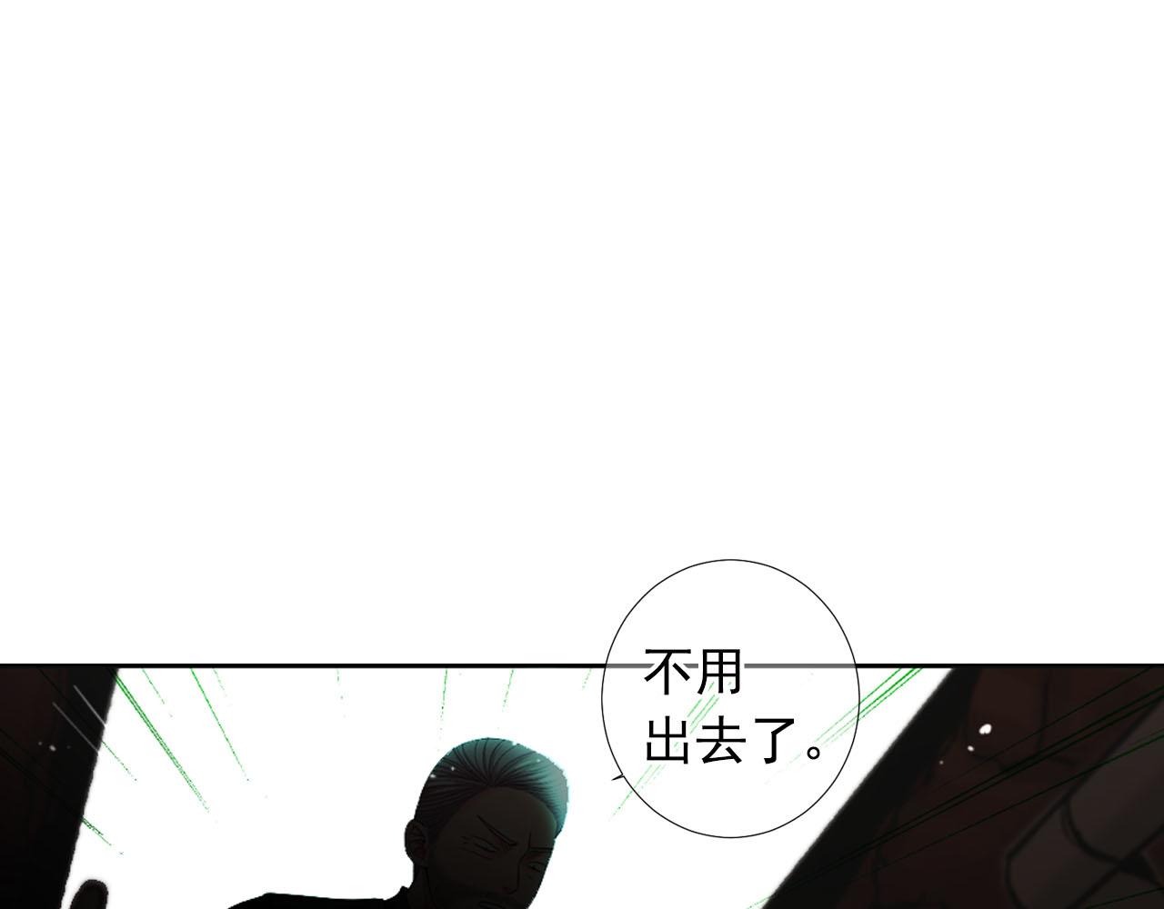 第31话 绝地营救85