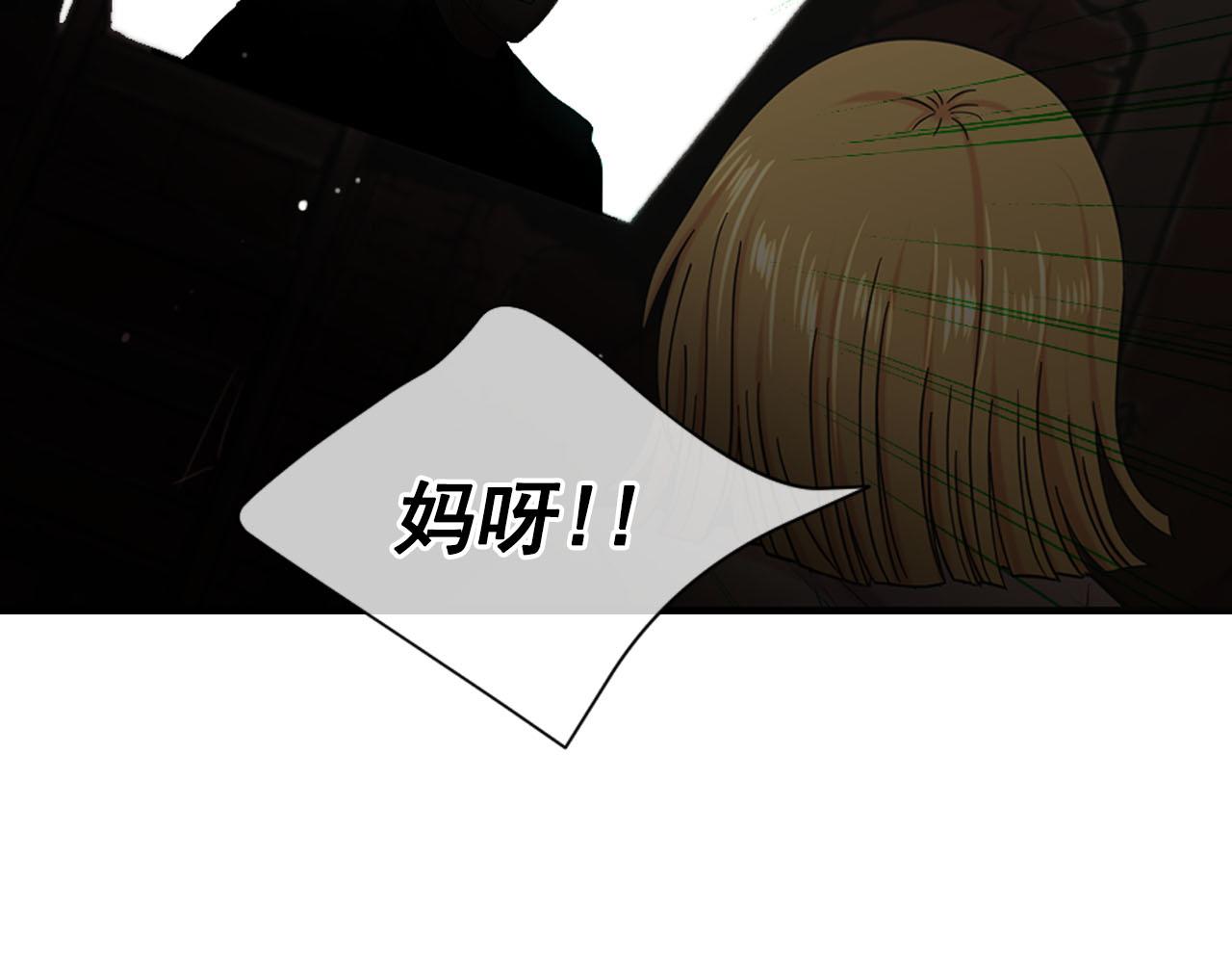 第31话 绝地营救86