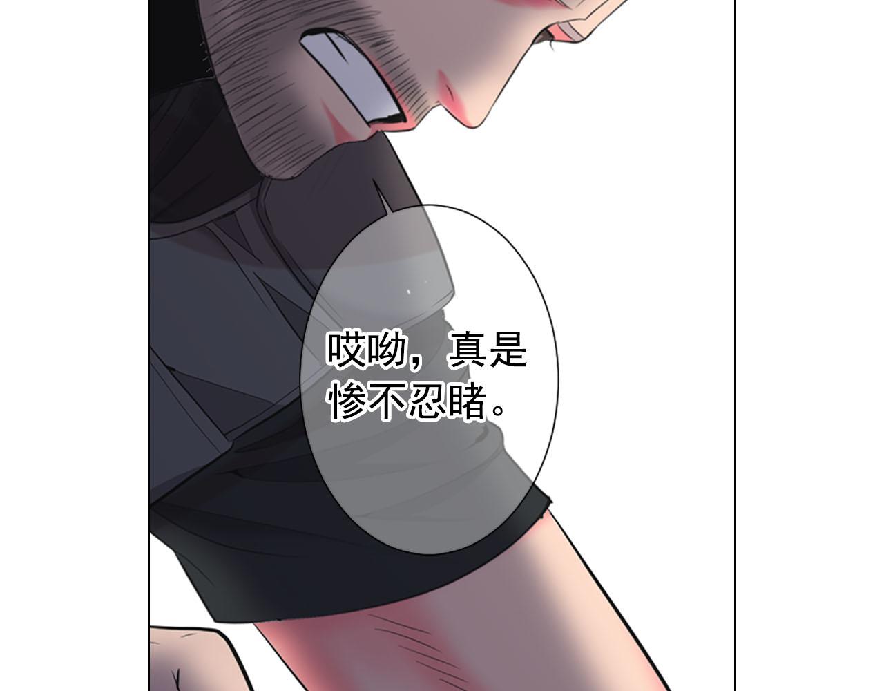 第31话 绝地营救90
