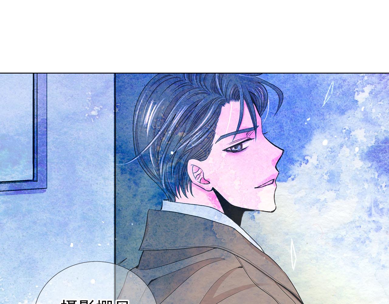 第32话 尘埃落地107