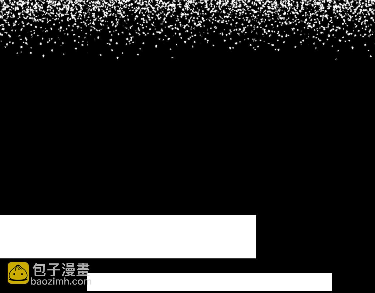 第32话 尘埃落地18