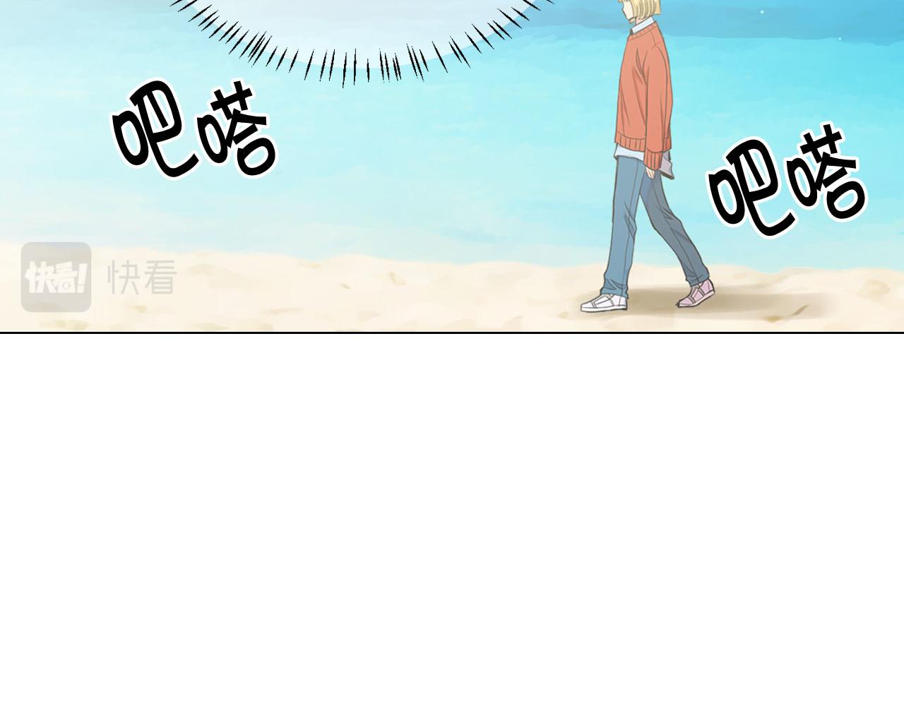 第32话 尘埃落地199