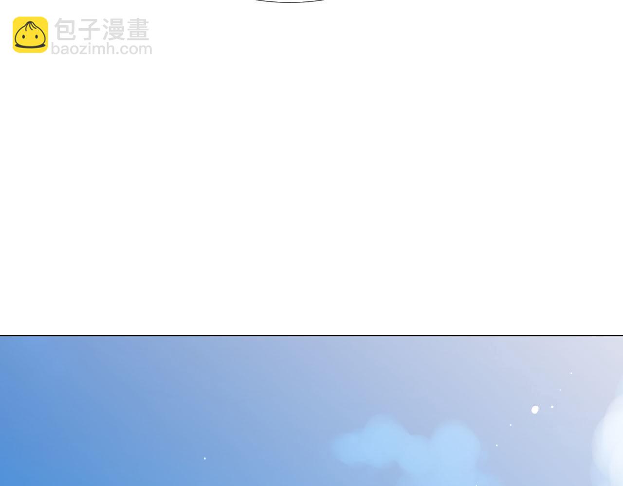 第32话 尘埃落地210